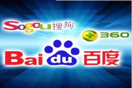 百度竞价托管助力企业品牌升级